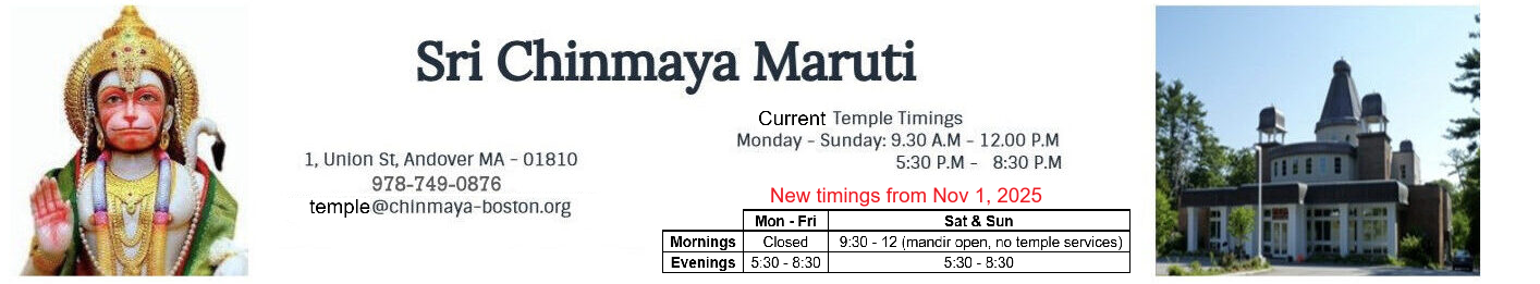 Sri Chinmaya Maruti Temple