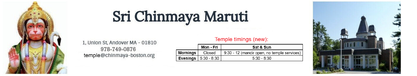 Sri Chinmaya Maruti Temple