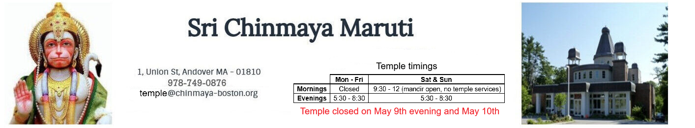 Sri Chinmaya Maruti Temple